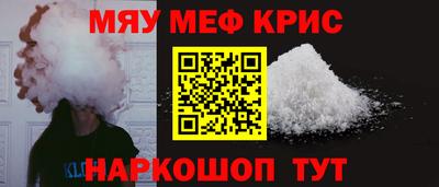каннабис Тверь