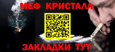 соль курить ск Среднеуральск