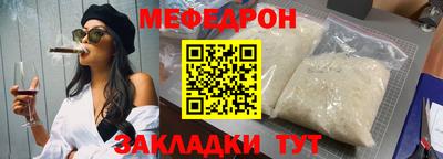 соль курить ск Среднеуральск
