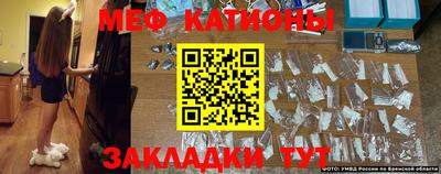 соль курить ск Старая Купавна