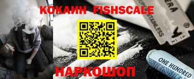 соль курить ск Среднеуральск