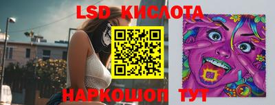 каннабис Тверь