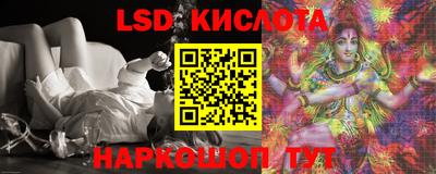 соль курить ск Среднеуральск