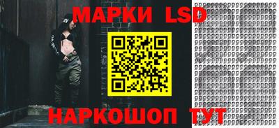каннабис Тверь