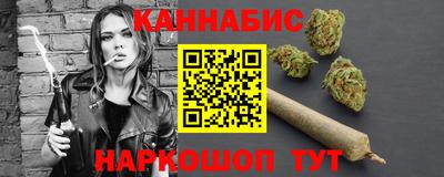 соль курить ск Среднеуральск