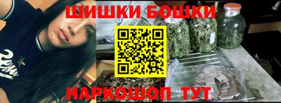 соль курить ск Старая Купавна