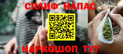 марки nbome Тара