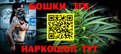 соль курить ск Среднеуральск
