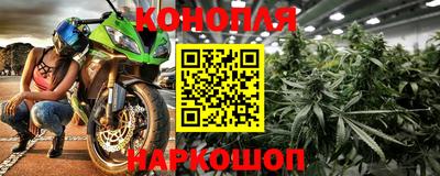 трава Татарск