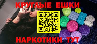 каннабис Тверь