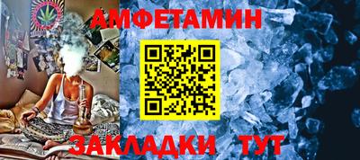 соль курить ск Среднеуральск