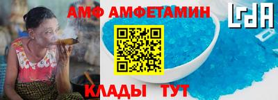 соль курить ск Старая Купавна