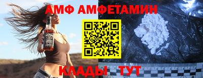 соль курить ск Среднеуральск