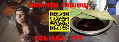 соль курить ск Среднеуральск