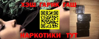 соль курить ск Среднеуральск