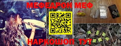 марки nbome Тара