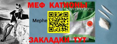 соль курить ск Среднеуральск
