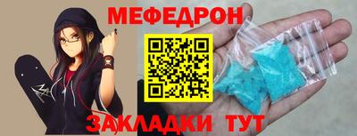 соль курить ск Среднеуральск